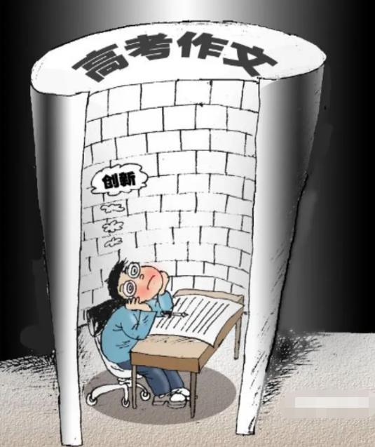 如何制定智能篮球训练计划_1