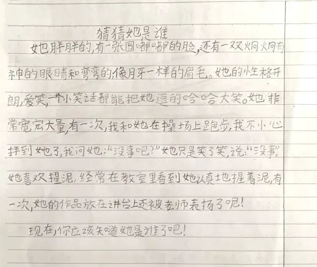 篮球封闭训练中的体能提升方案_2
